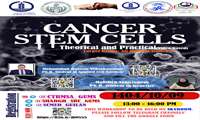 اطلاعیه برگزاری کارگاه تخصصی سلول های بنیادی سرطان(تئوری و عملی ویدیو بیس)